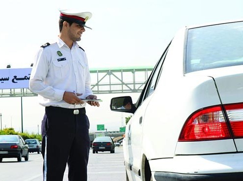 پرداخت اشتباهی خلافی