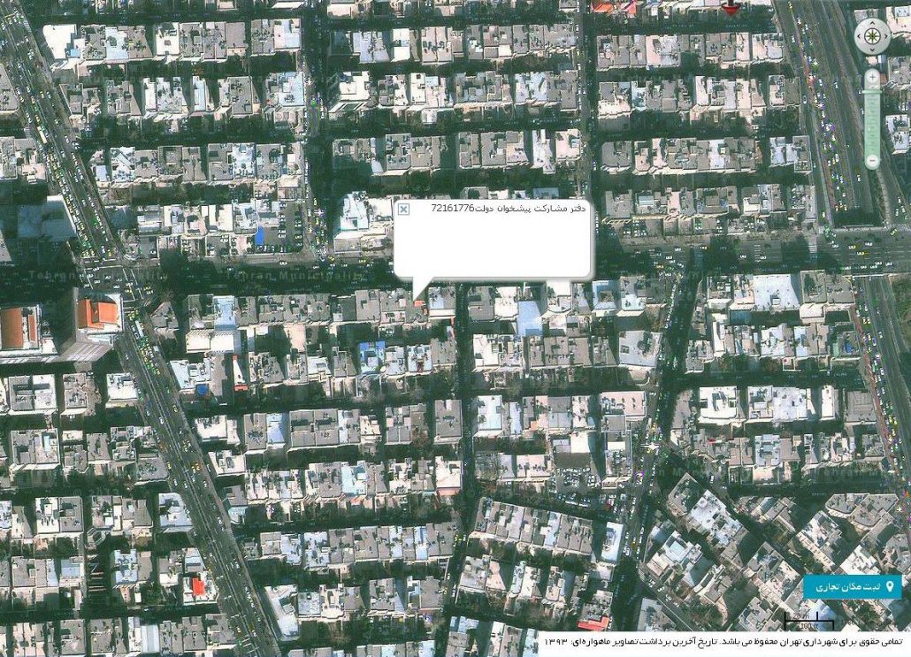 نقشه ماهواره ای دفتر پیشخوان دولت مطهری