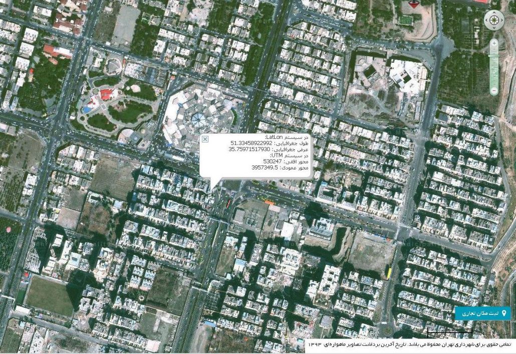 نقشه ماهواره ای دفتر پیشخوان دولت پونک
