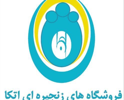 فروشگاه های اتکا