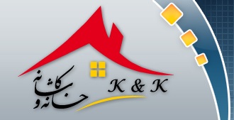 لوگو خانه و کاشانه