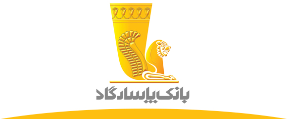 نزدیکترین بانک پاسارگاد به من نزدیکترین بانک پاسارگاد به من