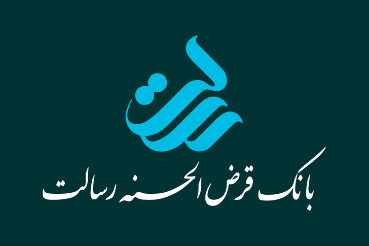 انواع وام بانک رسالت + جزئیات